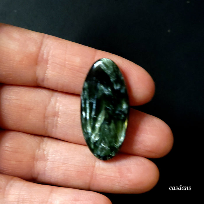 Seraphinite